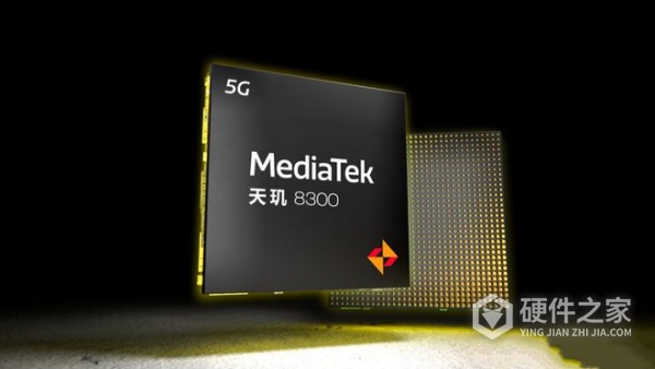 天玑8300可以和平精英开90帧吗