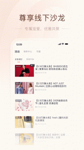 一点万象