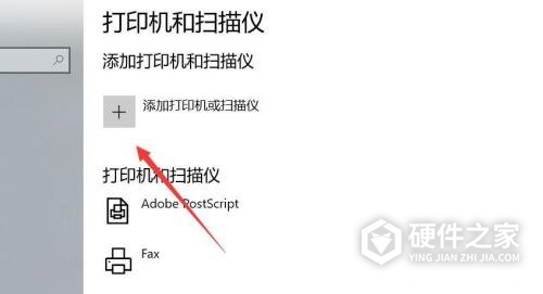 惠普m232dwc电脑安装流程
