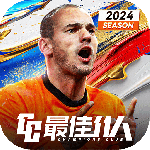 最佳11人百度版