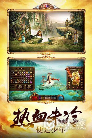 金装裁决免费版