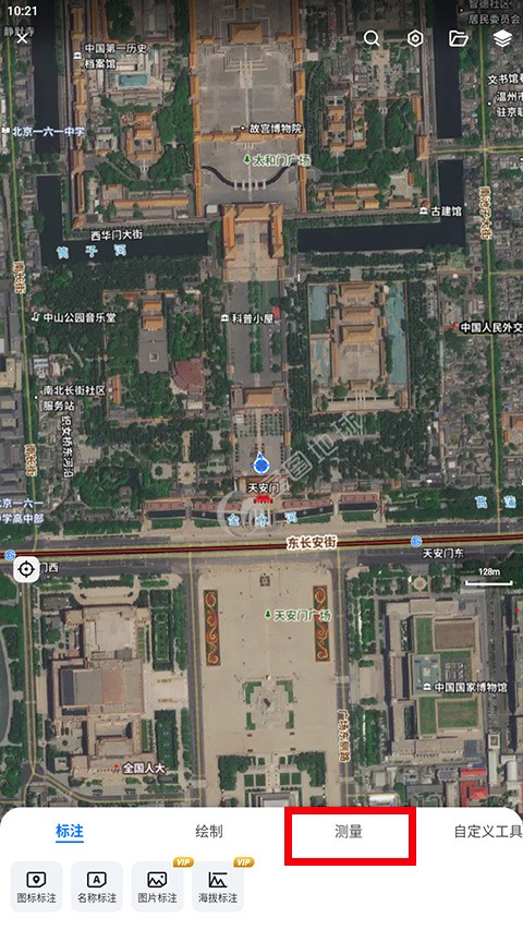新知卫星地图app