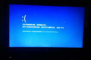 如何使用Windows系统还原来恢复系统
