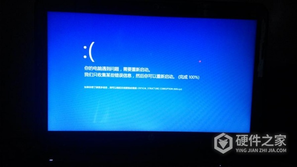 如何使用Windows系统还原来恢复系统