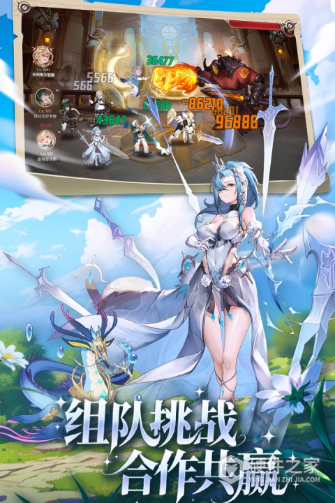 浮光幻想