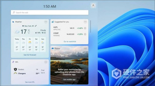 win11蓝屏重启如何解决