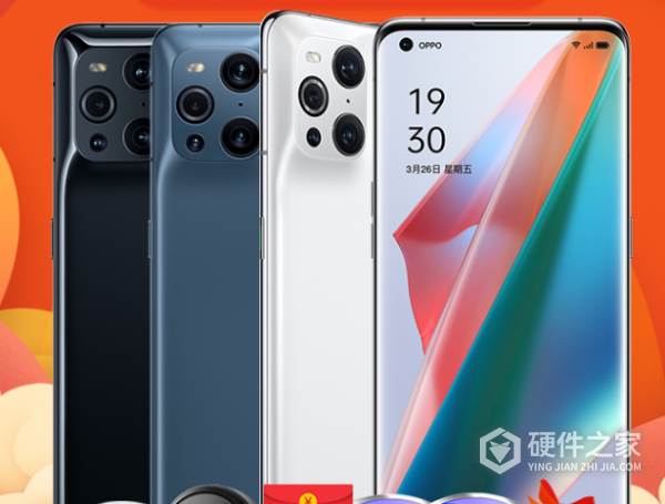 oppofindx3pro有没有红外遥控