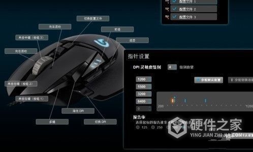 罗技g402宏设置教程