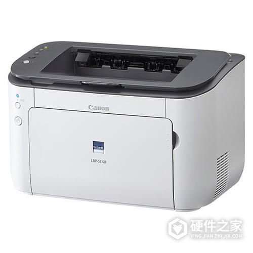 佳能Canon Satera LBP6240打印机驱动 For Win10/Win7/XP
