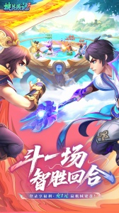 桃花源记抖音版