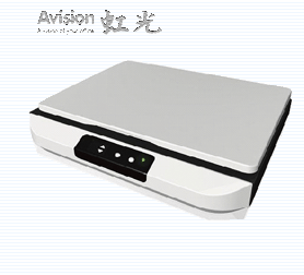 虹光Avsion AI2010 for win7/8/10 64/32bit