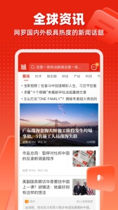 观察者