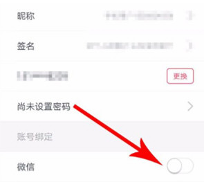 波波视频