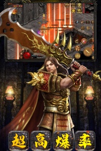 破晓九天（0.1折）