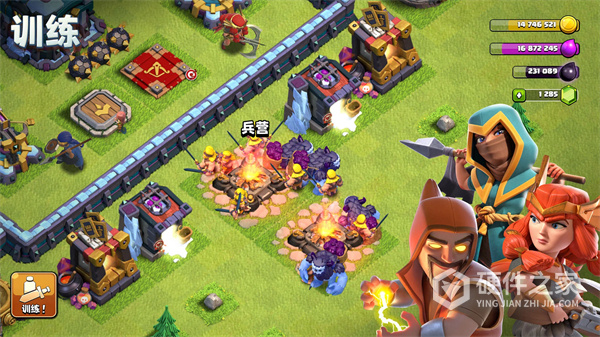 Clash of Clans