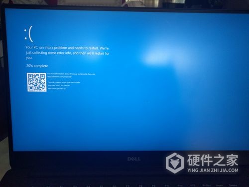 如何解决暗影精灵5蓝屏