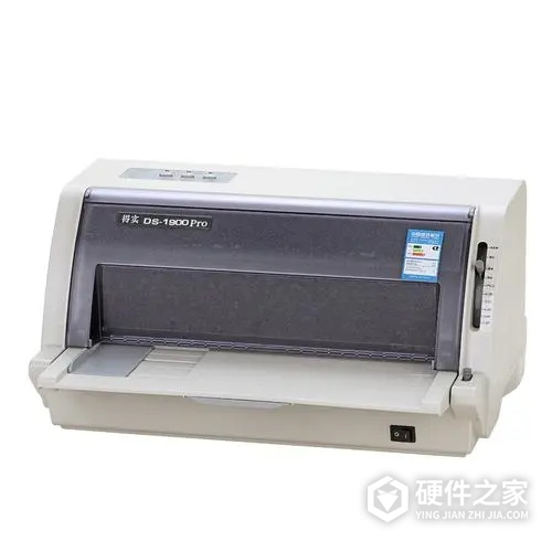 得实Dascom DS-900 打印机驱动