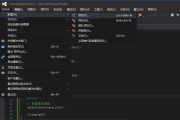 vs程序运行提示找不到wpcap.dll怎么办