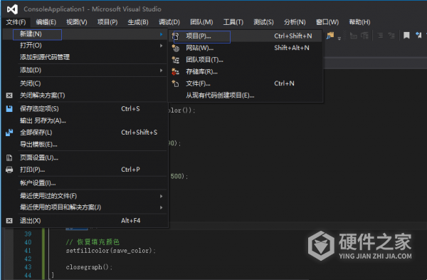 vs程序运行提示找不到wpcap.dll怎么办