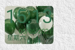 华为鸿蒙系统怎么设置时间