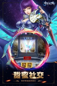 神奇水域宝可梦世界