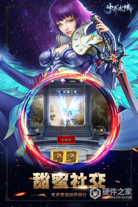 神奇水域宝可梦世界