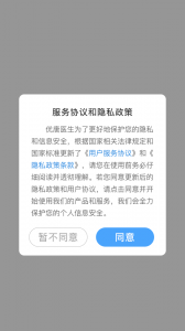 优唐医生