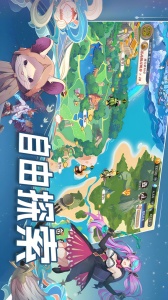 水晶传说九游版