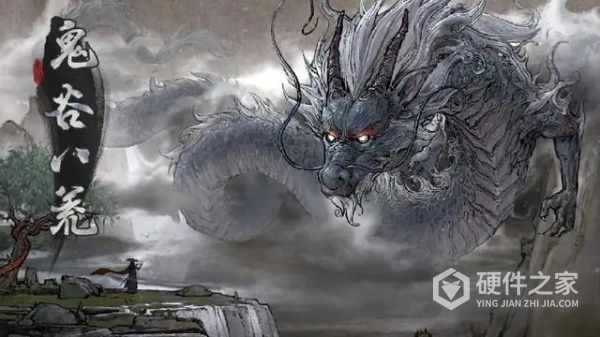 鬼谷八荒删了version.dll应该如何处理