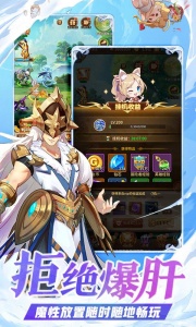 闪烁之光九游渠道服