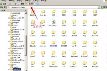 文件被强力删除或粉碎了恢复方式一览