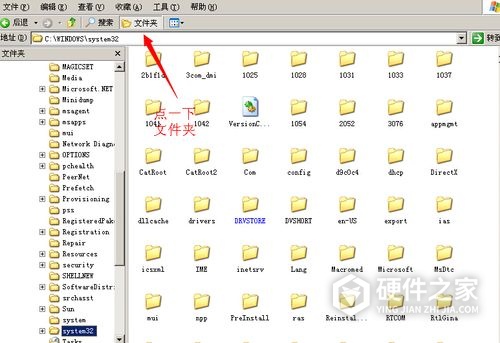 文件被强力删除或粉碎了恢复方式一览