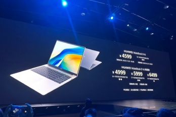 华为MateBook D 16 2024款售价