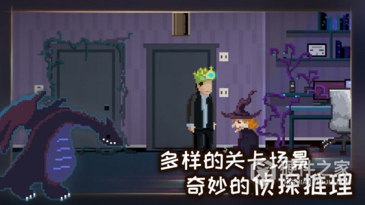 如果可以回家早一点