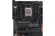 华硕TUF GAMING X670E-PLUS WIFI说明书