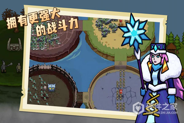 环形帝国