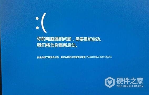 启动逆战蓝屏怎么办