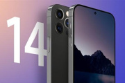 iphone14会取消刘海吗