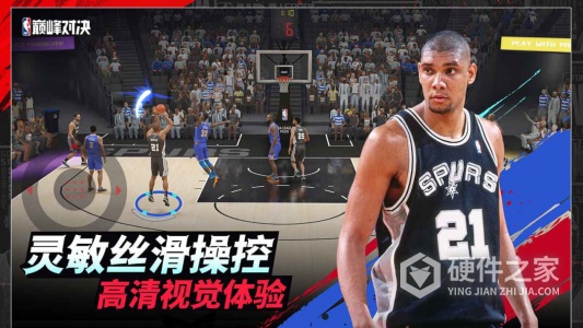 NBA巅峰对决九游版