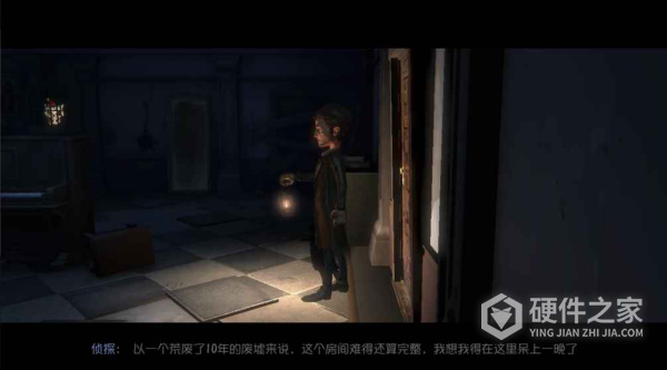 第五人格亚服