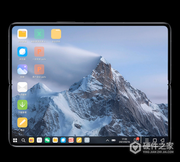 小米mix fold 陶瓷版和普通版有什么不同