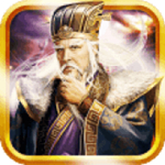 三国一统天下旧版