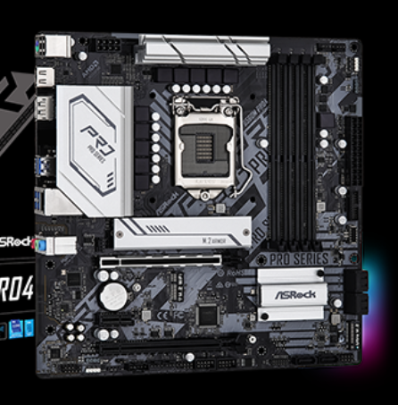 华擎B560M Pro4主板驱动