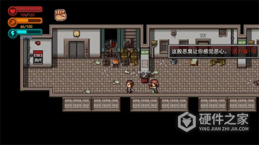 疫地求生