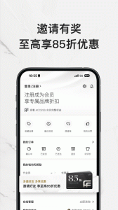 FARFETCH发发奇