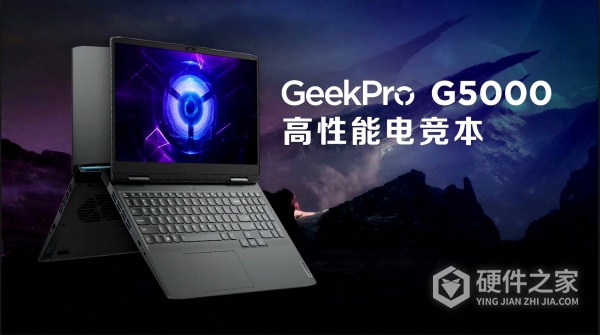 联想g5000能加内存条吗