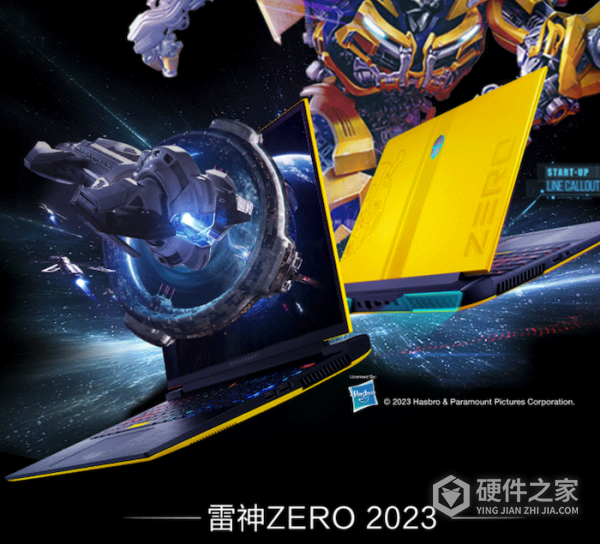 雷神 ZERO 2023大黄蜂联名版售价
