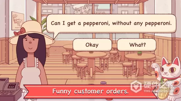 Good Pizza Great Pizza
