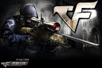 如何解决穿越火线蓝屏