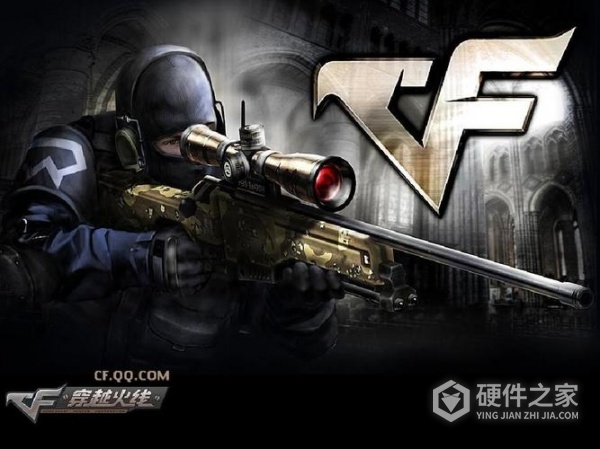 如何解决穿越火线蓝屏